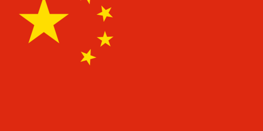 Flag_China_800px-Flag_of_the_People_s_Republic_of_China.svg.png Chinesische Flagge