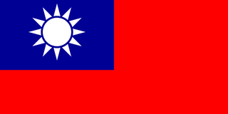 Flag_PRC_Taiwan_800px-Flag_of_the_Republic_of_China.svg.png Flagge von Taiwan