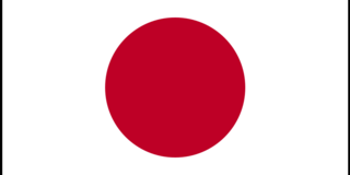 KP_Flag_Japan_Flag_of_Japan__with_border_.png Flagge von Japan